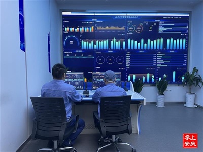 安慶 數(shù)字化賦能“工業(yè)大腦”，數(shù)字內(nèi)容制作服務(wù)驅(qū)動(dòng)產(chǎn)業(yè)升級